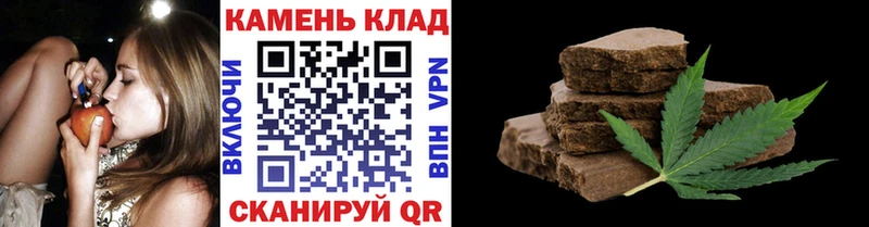 Как найти закладки Тара КОКАИН  Марихуана  А ПВП  kraken зеркало  Мефедрон  Гашиш 